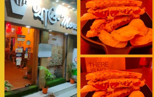 khao more cafe review